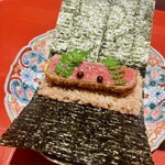 WAGYU USHITOMI GINZA - 