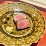 WAGYU USHITOMI - 