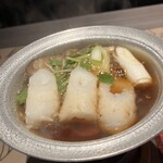 我楽 - 