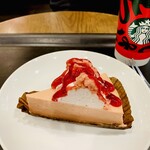 スターバックスコーヒー - 料理写真: