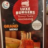 リュクスバーガーズ&サニーズテーブル