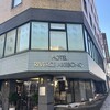 ホテルリバージュアケボノ