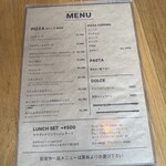 窯焼きピザkawachiya - 