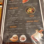 リュクスバーガーズ&サニーズテーブル - 