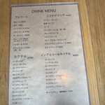 窯焼きピザkawachiya - 