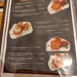 リュクスバーガーズ&サニーズテーブル - 