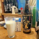居酒屋竹の子 - 