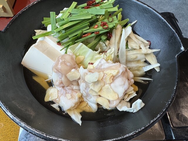 Washoku Mendokoro Sagami Kizugawa Shiroyamadai Ten