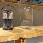 バロンヌードル - 