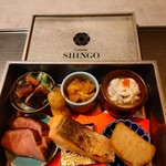 Cuisine SHINGO - 