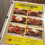 ステーキのくいしんぼ - 