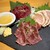 越後庵けんしろう - 料理写真:おまかせ肉刺し盛り