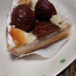 patisserie Le Coeur - 