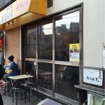 四文屋なん八 - 外観