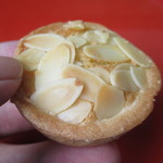 Shirakaba Do Kyukaruizawa Ginza Honten - 軽井沢タルト　くるみ