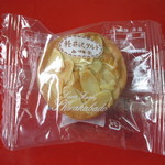 Shirakaba Do Kyukaruizawa Ginza Honten