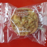 Shirakaba Do Kyukaruizawa Ginza Honten