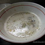 ＳＨＩＮ - 2014.11の限定 マシュルームつけめん￥950円（スープ割り）