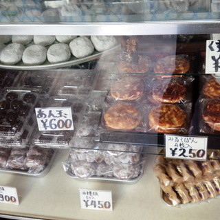 くまたぱん本舗_2