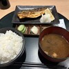 炭焼き かどた/お料理すゞ㐂