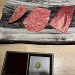 焼肉牛宮城 別邸 - 