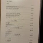 ふぐまどんな - 