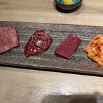 焼肉牛宮城 別邸 - 