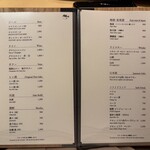 ふぐまどんな - 