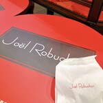 ル パン ドゥ ジョエル･ロブション - 