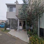 リトルネスト - 