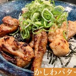 麺屋 おおやま - 