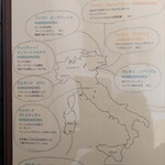 リトルネスト - 