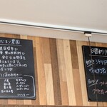 リトルネスト - 