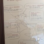 リトルネスト - 