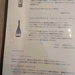 リトルネスト - 