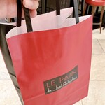 ル パン ドゥ ジョエル･ロブション - 