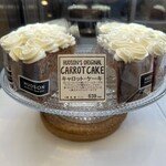 ハドソンマーケットベーカーズ - 