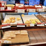 ル パン ドゥ ジョエル･ロブション - 