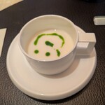 Aomori French Gastronomy En - 