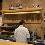 立喰すし魚河岸 山治 - 