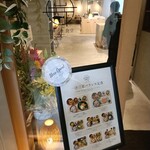 サキモト食堂 - 