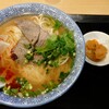 王記 蘭州拉麺