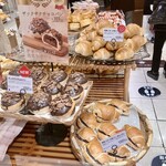 サンジェルマン - 