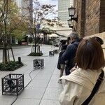 パリアッシュ - 