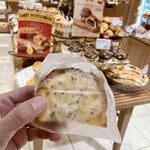 サンジェルマン 新宿タカシマヤ店 - 