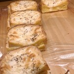 サンジェルマン 新宿タカシマヤ店 - 