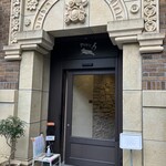 パリアッシュ - 