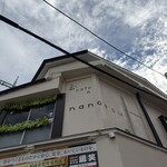 cafe&nanatsu - 