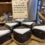 パリアッシュ - 