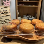 パリアッシュ - 